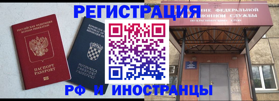 регистрация для дет. сада в Козельске