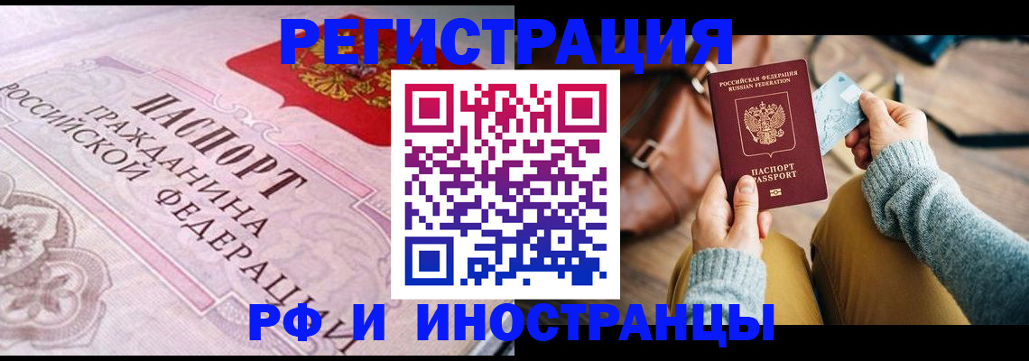 регистрация для дет. сада в Козельске